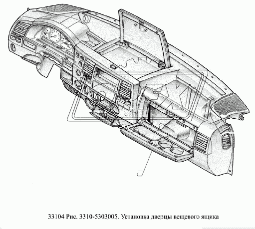 Установка дверцы вещевого ящика